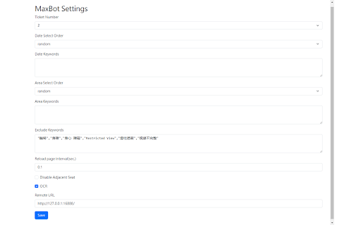 Maxbot Plus - Automated online ticketing tool with features for ...
